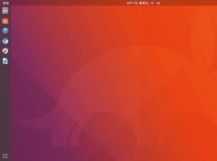 Ubuntu17.10Զµıֽķ
