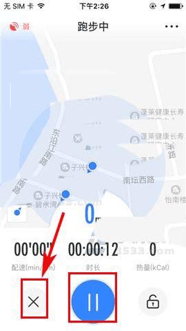 在百度地图app中记录跑步路线和时间的方法