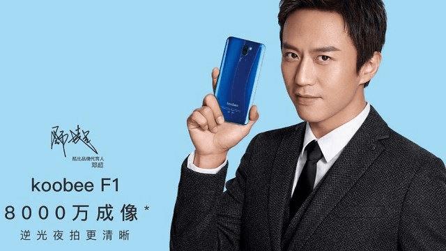 酷比F1和小辣椒V11的区别在?