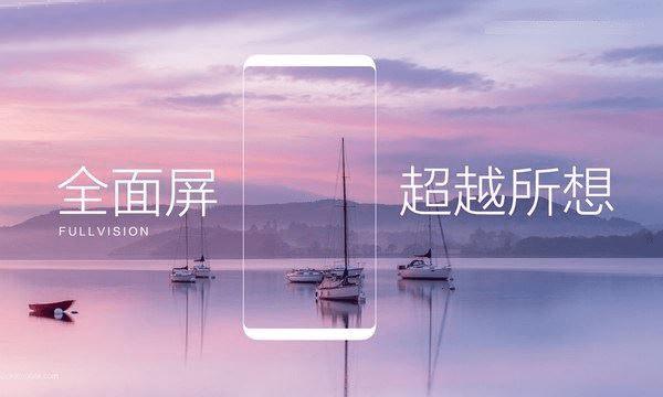 酷比F1和小辣椒V11的区别在?