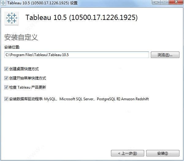 ôװTableau desktop 64λƽ棿