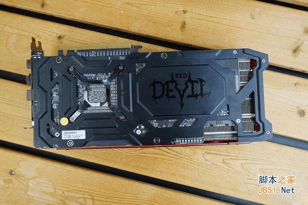ħRX Vega 56Σ