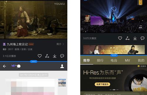 Huawei nova 2s手机性能怎么样?