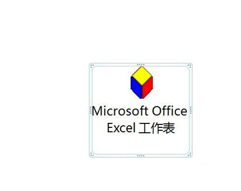 ppt2007нExcelͼʽ룿