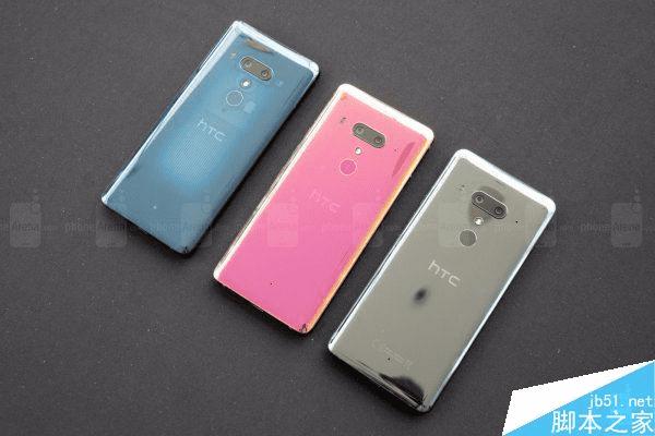 HTC.U12+Σ