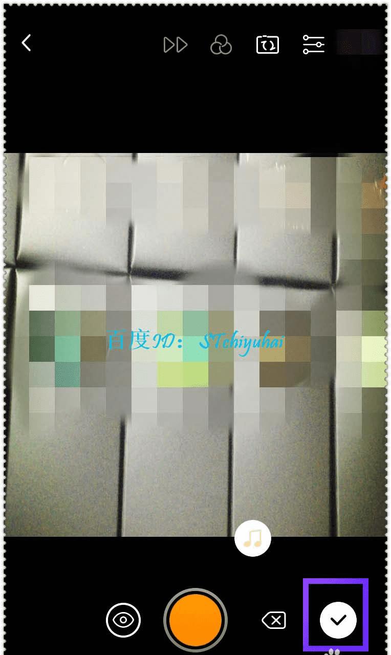 在淘宝视频评价中添加背景音乐的方法