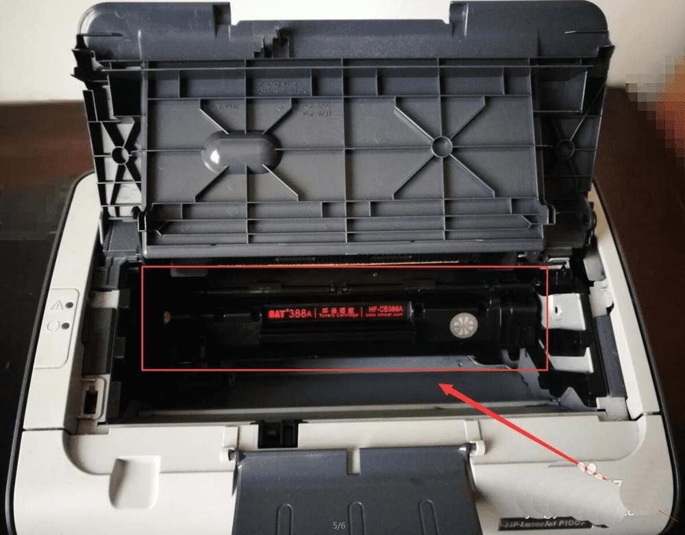 安装惠普p1007打印机内置连喷墨盒的步骤