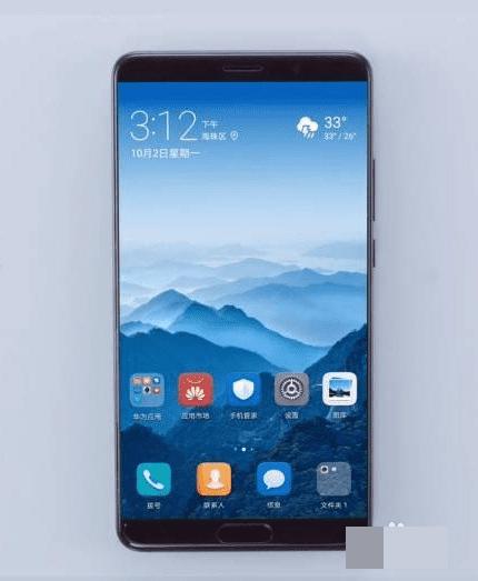 如何设置华为mate10虚拟按键?