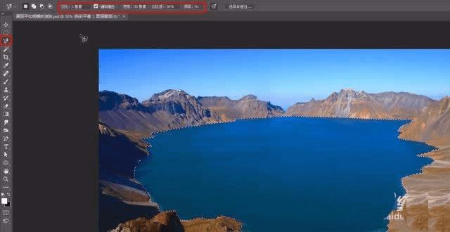 怎么样在ps中将湖泊修的更通透?