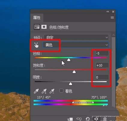 怎么样在ps中将湖泊修的更通透?