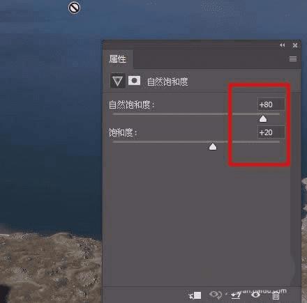 怎么样在ps中将湖泊修的更通透?