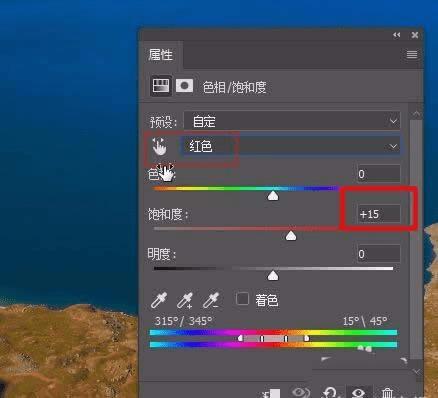 怎么样在ps中将湖泊修的更通透?
