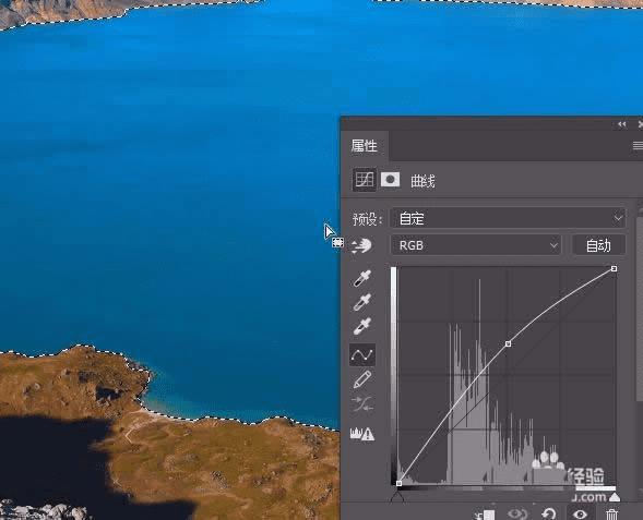 怎么样在ps中将湖泊修的更通透?