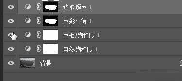 怎么样在ps中将湖泊修的更通透?