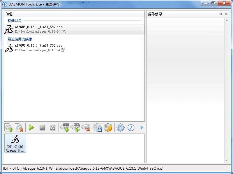 ʹdaemon tools liteضĲ