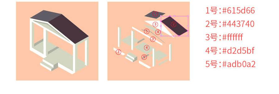 ʹillustrator2.5Dҷӣ