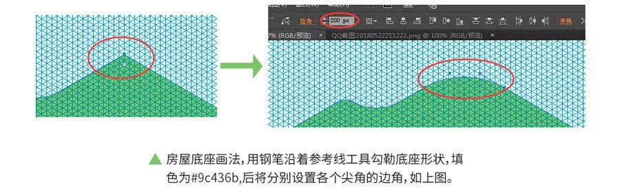 ʹillustrator2.5Dҷӣ