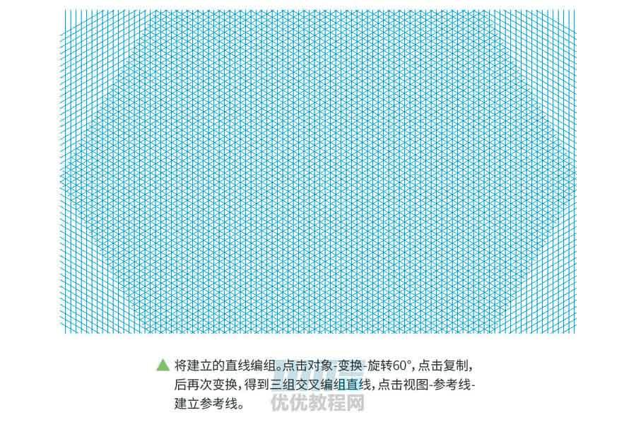 ʹillustrator2.5Dҷӣ