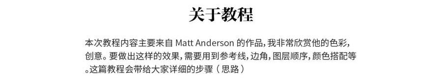 ʹillustrator2.5Dҷӣ