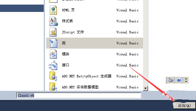 VisualStudioķ