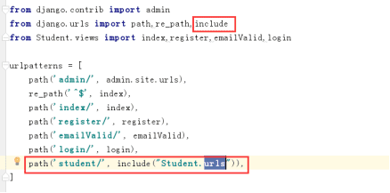 架构----路由系统