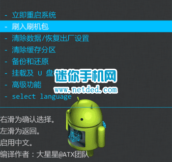 V5 MAX root̳_V5 MAXһȡrootȨ