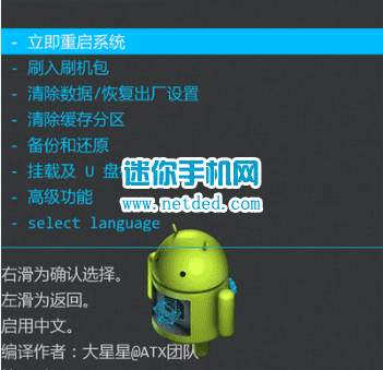 V5 MAX root̳_V5 MAXһȡrootȨ