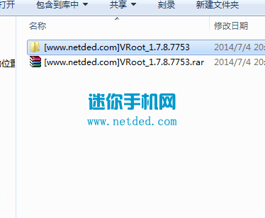 V5 MAX root̳_V5 MAXһȡrootȨ