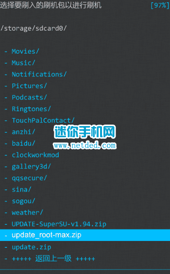 V5 MAX root̳_V5 MAXһȡrootȨ