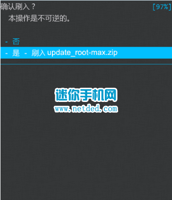 V5 MAX root̳_V5 MAXһȡrootȨ