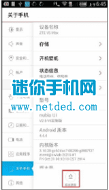 V5 max̼̳_V5 max¹ٷrom̳