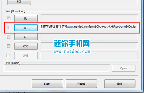 n900u root̳_n900uȡrootȨ