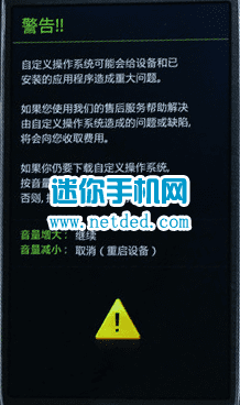 n900u root̳_n900uȡrootȨ