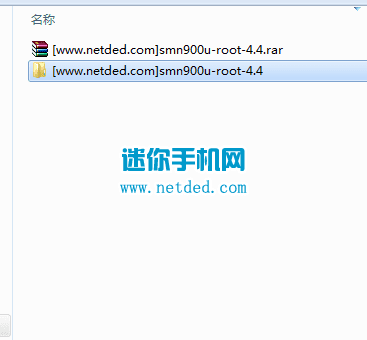 n900u root̳_n900uȡrootȨ