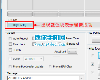 n900u root̳_n900uȡrootȨ