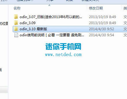 n900u root̳_n900uȡrootȨ