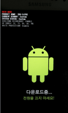 E470S root̳_E470SȡrootȨ޽̳