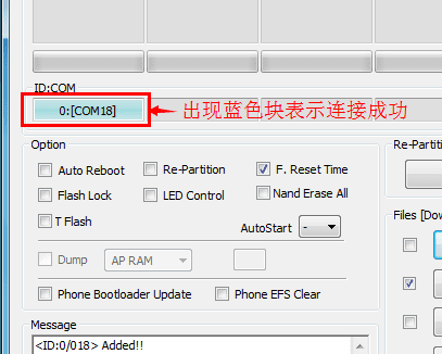 E470S root̳_E470SȡrootȨ޽̳