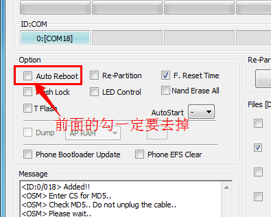E470S root̳_E470SȡrootȨ޽̳