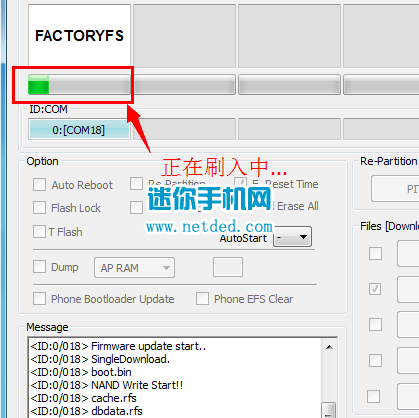 E330S 4.4 ROOT̳_E330Sһȡroot 4.4ϵͳ