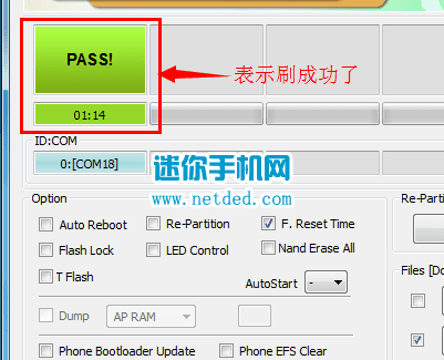 E330S 4.4 ROOT̳_E330Sһȡroot 4.4ϵͳ