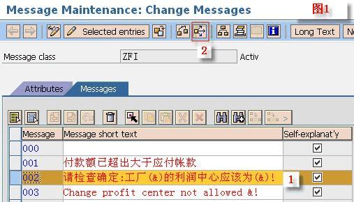 SAP ҵ¼BTEBusiness Transaction Event