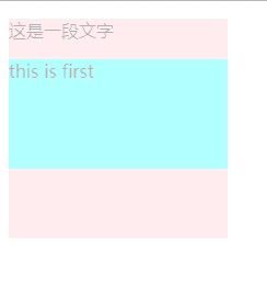 css样式如何设置边框,阴影,渐变等特效以及通过box-sizing属性设置盒子模型,背景区域设置等