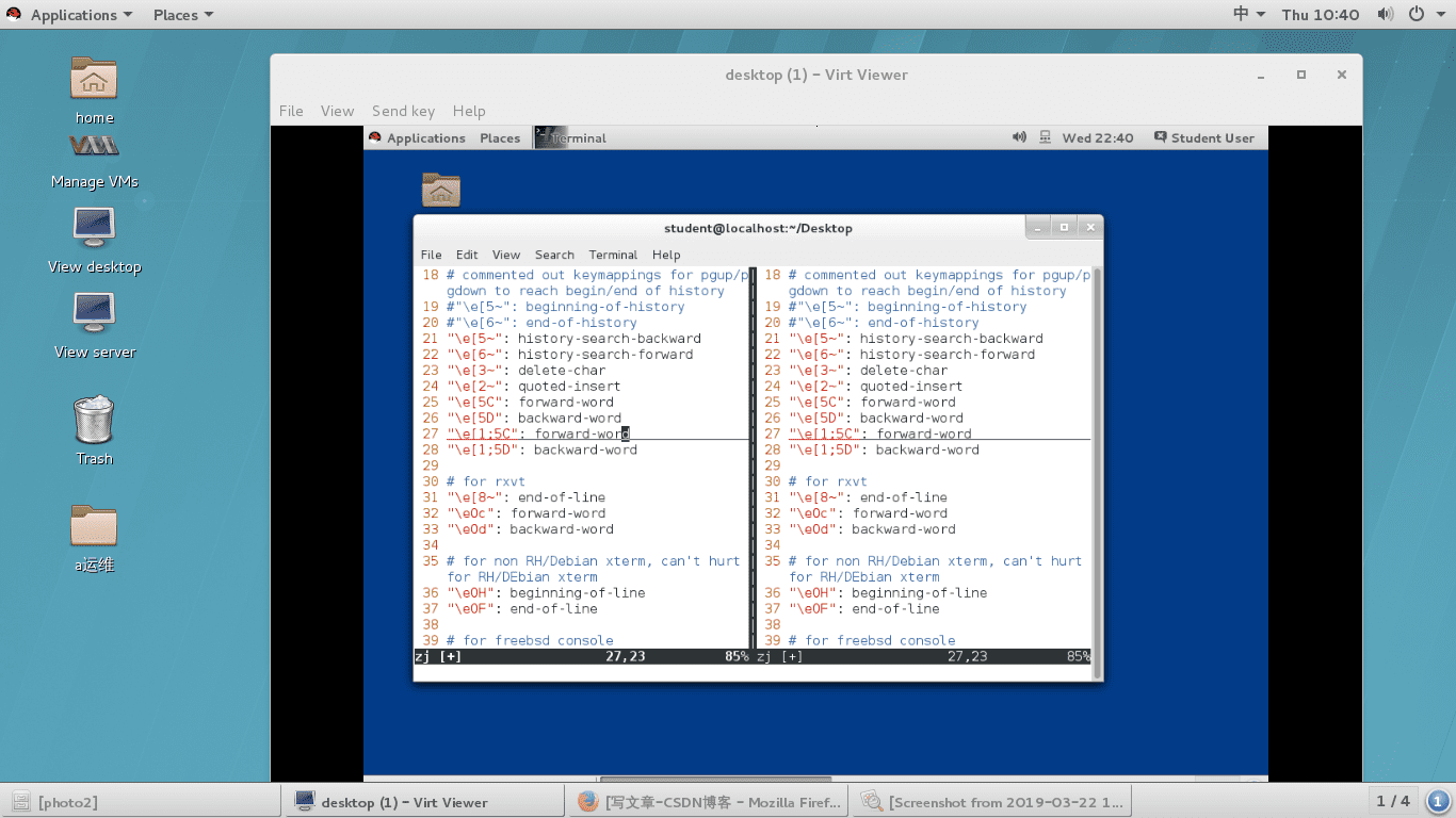 linux系统输入输出管理
