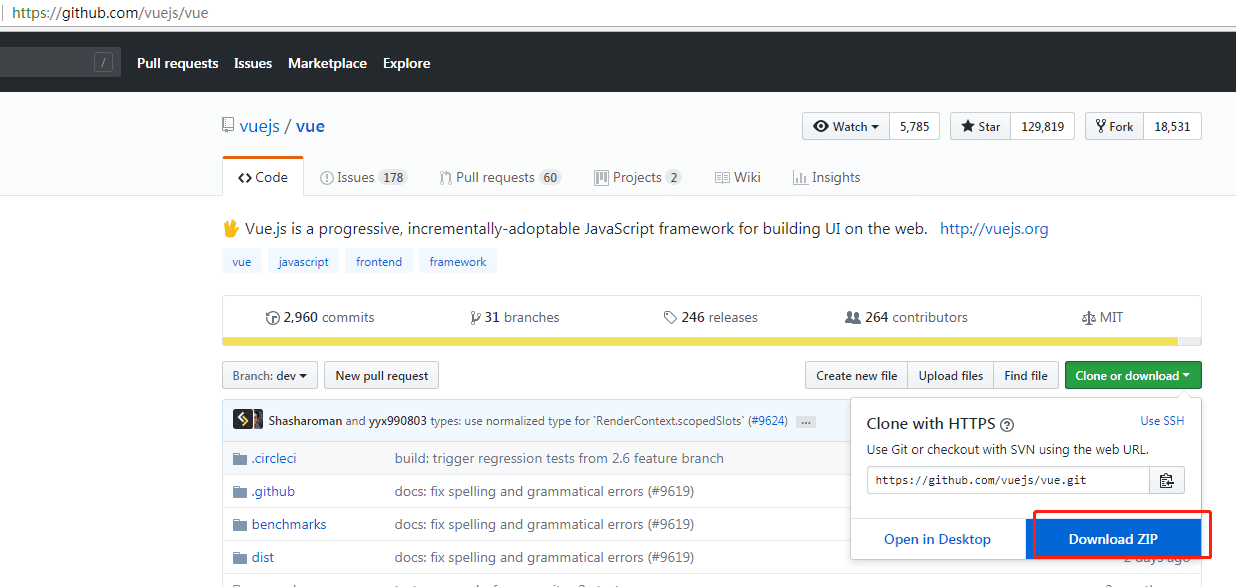 【java_web】零基础搭建vue项目环境