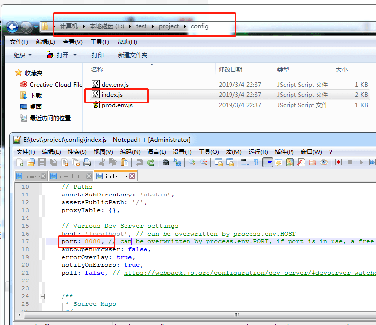【java_web】零基础搭建vue项目环境