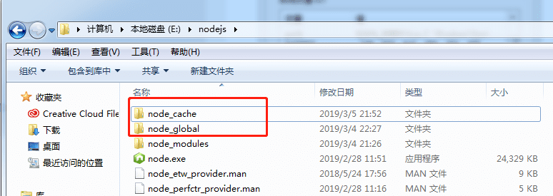 【java_web】零基础搭建vue项目环境