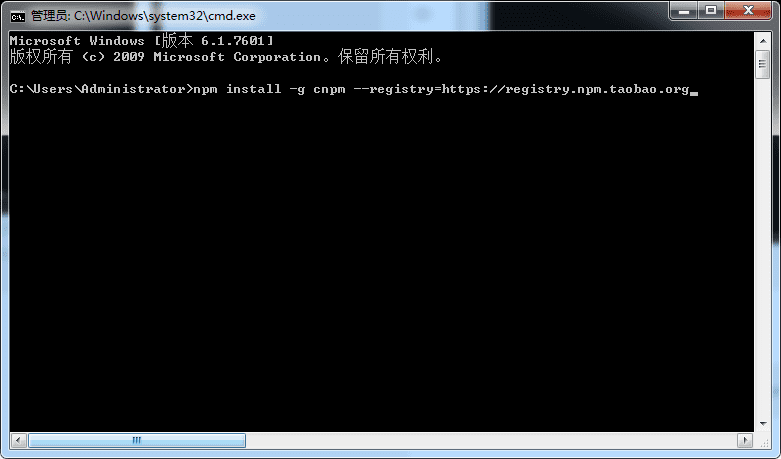 【java_web】零基础搭建vue项目环境