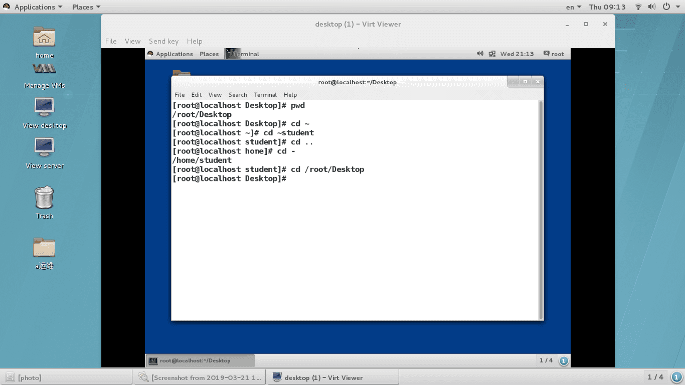 linux基本指令的使用。cd、ls、文件查看、wc、历史命令调、命令用法查询、通配符