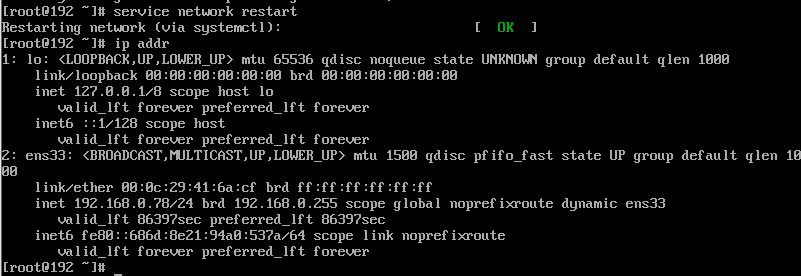 运维学习-docker安装